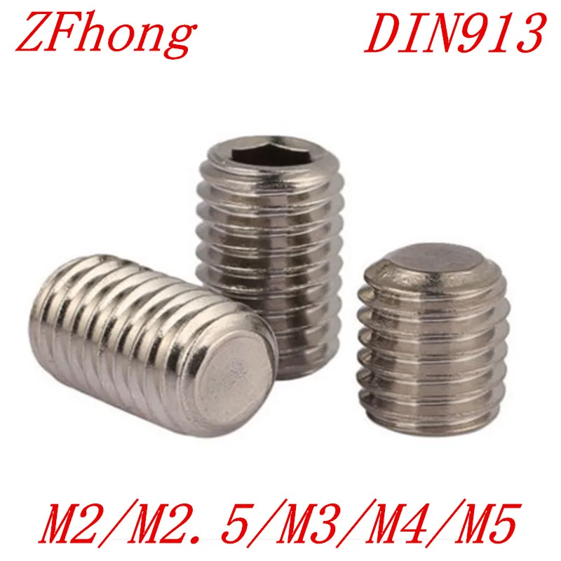 Industrial Screws & Bolts 304 Metric Stainless Cup End Headless Grub