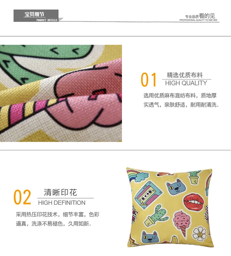 5__7858885047_127160074