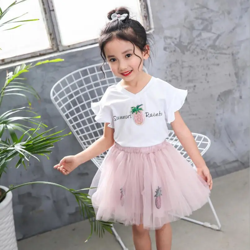 QQ20190410211254