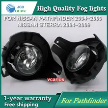 2 шт./пара Галогенные Противотуманные фары для Nissan Pathfinder 2004-2009 высокомолекулярный галоген Автомобильная противотуманная лампа освещение DRL галогенная фара