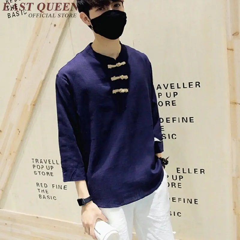 Traditional mens clothing Chinese oriental button linen white shirts solid color three-quarter sleeves linen clothing KK994 HQ