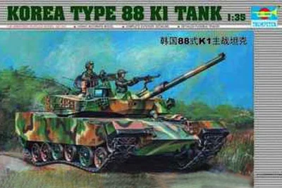 сборная модель trumpeter korea type 88k1 tank (00343) 1:35. Daewoo k14. ким чен ын коммунист. ак74 автомат кндр. сборная модель trumpeter brazil ee-t2 osorio (00333) 1:35.