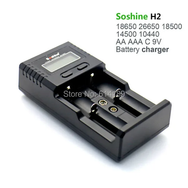 Soshine H2 Charger-3.jpg