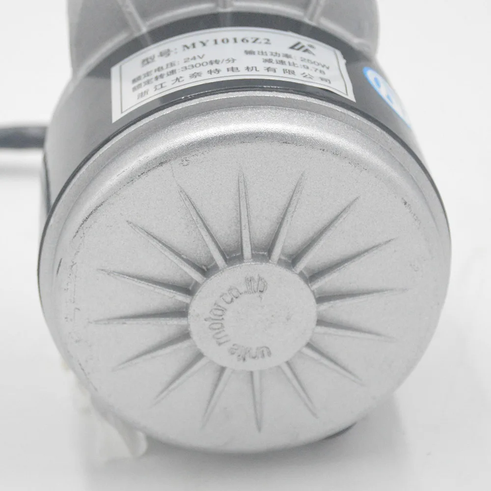 DC 24 V/36 V 250W мотор велосипеда щеточный механизм постоянного тока для