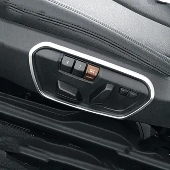 

Free Shipping For BMW 1 Series 2017 2PCS ABS Chrome Car Seat Adjustment Knob Button Switch Cover Trim Car Styling Accessories