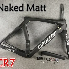 T1000 3 K/UD/1 K MCipollini RB1K одна голая матовая карбоновая дорожная рама Cipollini XXS/XS/S/M/L/XL на выбор