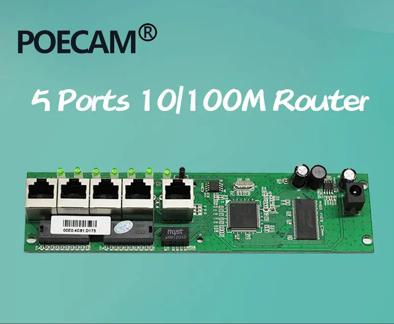 5port-Router-module-B_01