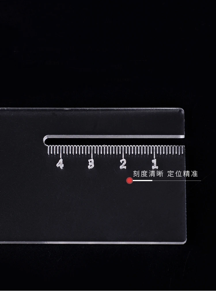 Acrylic plate for helping leather hole punches DIY Hand Perforated Round Stitching Punch Tools leather punching tool helper