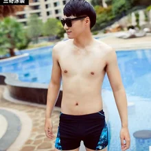 Мужские плавки из лайкры, большие размеры, сексуальные, с низкой талией, облегающие трусы-боксеры, дышащие, плавки, пляжные шорты для плавания