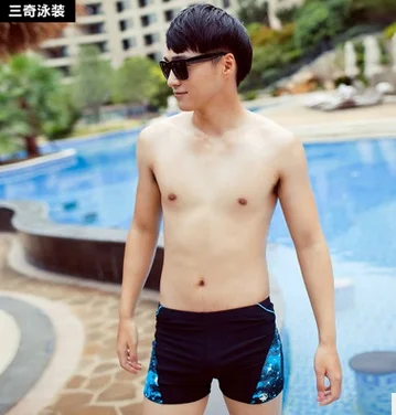 mens lycra swim trunks