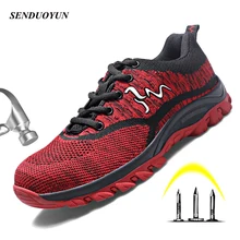 Новая мужская Рабочая обувь большого размера летние легкие дышащие стальные защитные кроссовки со стальным носком для мужчин