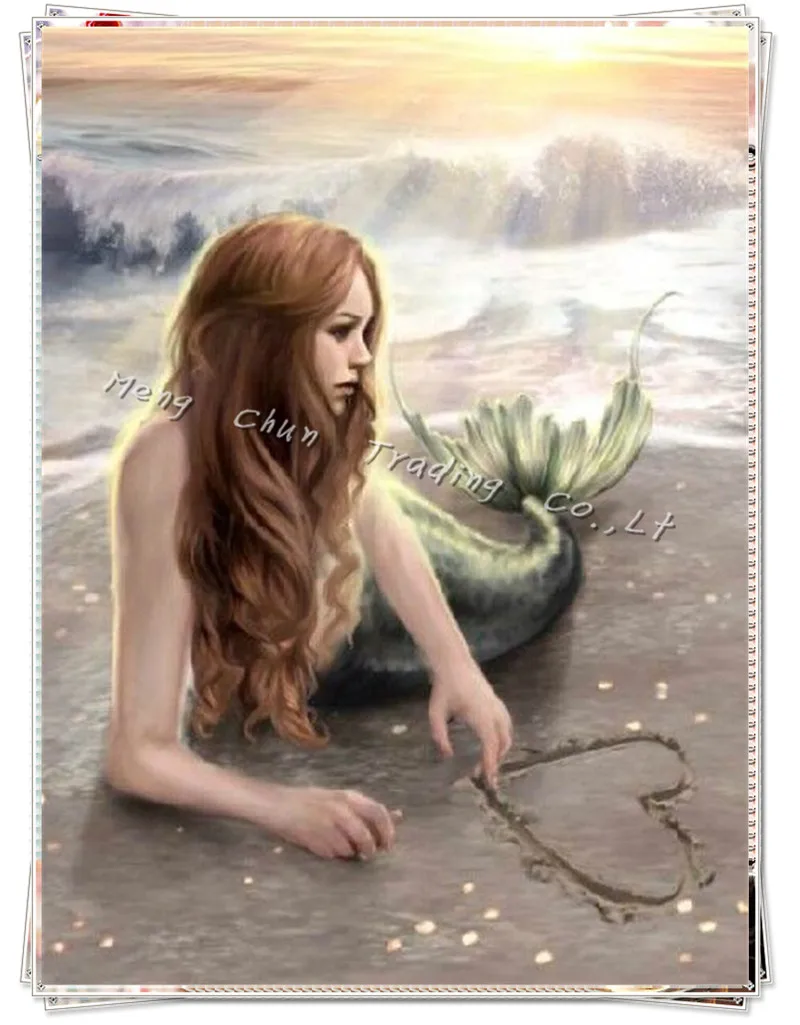 Bianca Sereia