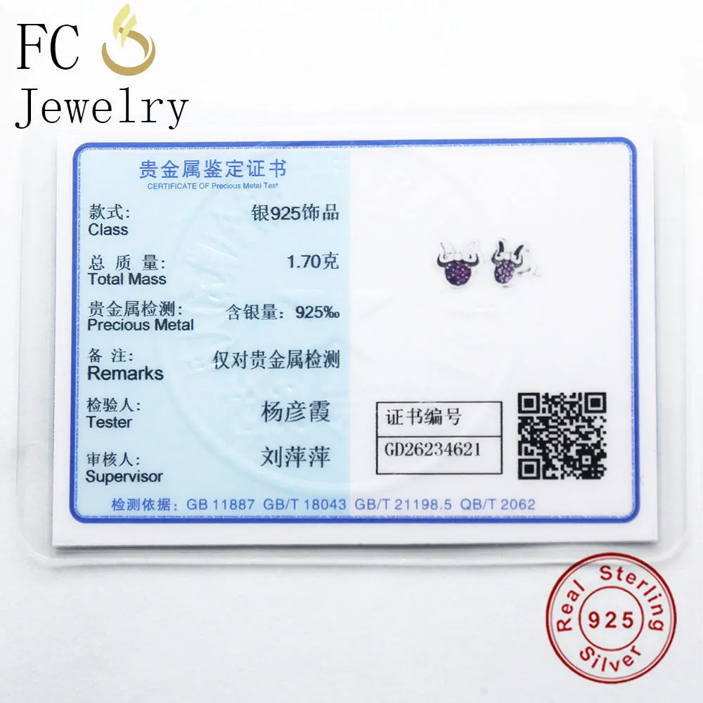 FC Jewelry 925 пробы серебряный малый простой милый минималистский мультфильм Минни циркония серьги гвоздики для женщин Femme леди дети Brincos