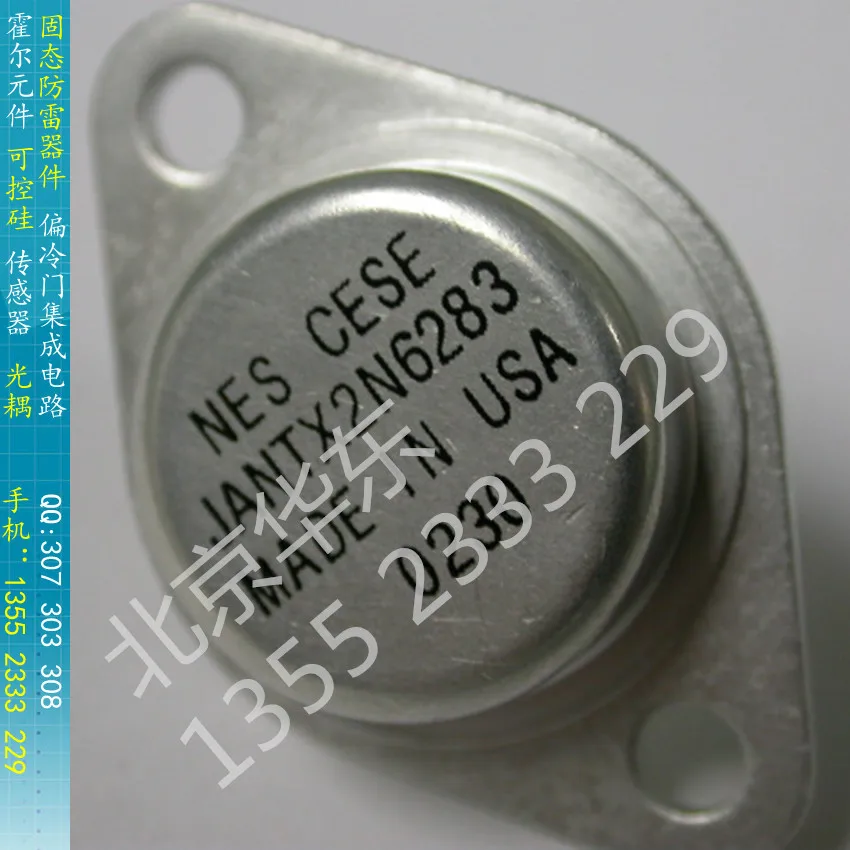 

[BELLA]JANTX2N6283 NPN power transistor diode 80V 20A metal cap to ensure quality--2PCS/LOT