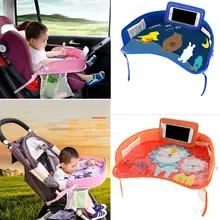 Многофункциональное автомобильное безопасное сиденье, доска для покраски автомобиля, стол для детского питания, детская коляска, автомобильное кресло, коляска, аксессуары