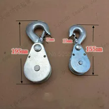 Миниатюрный ролик миниатюрный Электрический подъемник крюк шкива небольшой трос крюк шкив 800KG1000KG