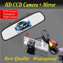 CCD HD Car Rear View Camera With 4.3 inch Car Rearview Mirror Monitor For Chevrolet Epica/Lova/Aveo/Captiva/Cruze/Lacetti