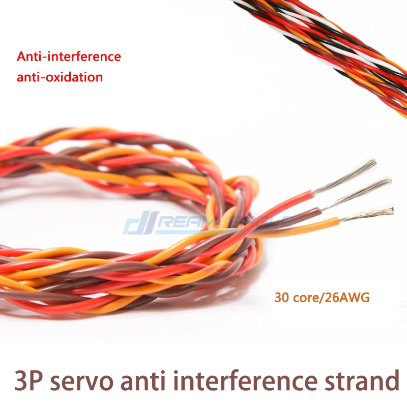 Сервоудлинитель DIY JR Twist 26 # 26AWG витой провод 5 м 10 без разъема для модели dreameagle RC|servo