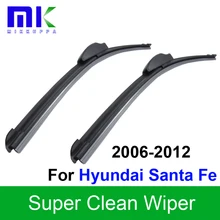 Автомобильные щетки стеклоочистителя для hyundai Santa Fe 2006 2007 2008 2009 2010 2011 2012, 2"+ 18" стеклоочистители ветрового стекла авто аксессуары