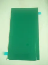New Original OEM A9 Back LCD Screen Adhesive Sticker Glue Spare Part for Samsung Galaxy A9