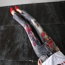 Джинсы женские расклешенные джинсы модные Nova Женские винтажные с бахромой