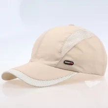 Новое поступление, Летние виды спорта на открытом воздухе, дышащая сетчатая шапка для отдыха, хлопковая солнцезащитная Кепка ACB46