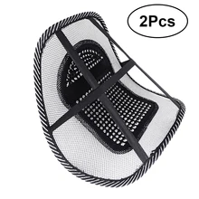 2 шт. Расслабляющая Автомобильная сидение кресло задний Поясничный массаж талии сетка Подушка опорная подушка(черный