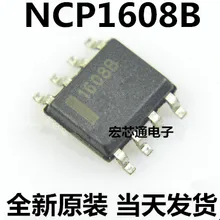 10pcs/lot NCP1608BDR2G NCP1608 NCP1608B PFC CTLR/PRECONVERTER 8-SOIC . mp4001 mp4001ds mp4001ds lf z soic 8