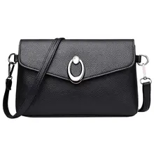 Новинка, Европейская и американская мода, рисунок личи, Дамская, замок в виде капли воды, маленькая сумка, простая, для путешествий, для хранения, маленькие предметы