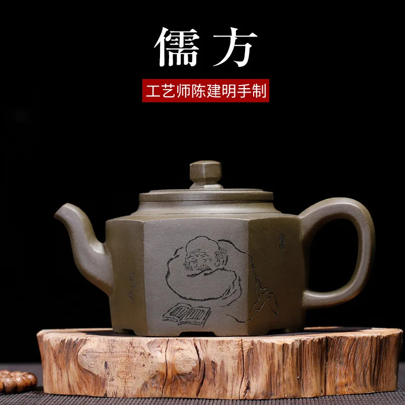 Ore Mine Azure Mud Square Goods Hexagonal Confucian Handmade Master Chen Jianming Hucheng Recruitment Agent | Дом и сад