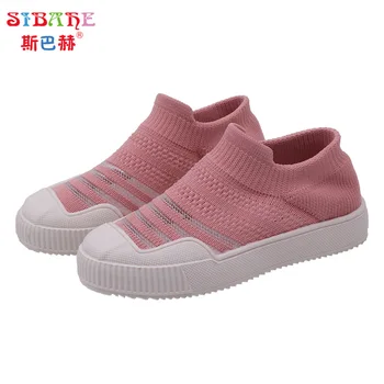 

Children's Shoes 2019 New Boys and Girls Mesh Solid Color Casual Shoes
