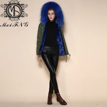 Последние корейские стили короткая куртка s Парка темно-синяя опушка из лисьего меха с капюшоном из искусственного меха короткая куртка