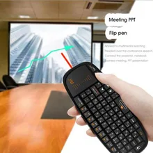 For Android Box PC Smart TV HTPC IPTV Genuine New Russian Rii Mini i10 K10 2