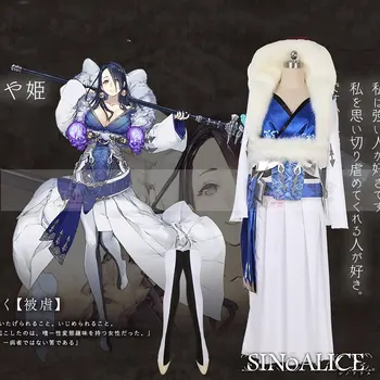 

Game SINoALICE Princess Kaguya Cosplay Costume Halloween Party Dress High Quality Halloween Costumes Custom Made