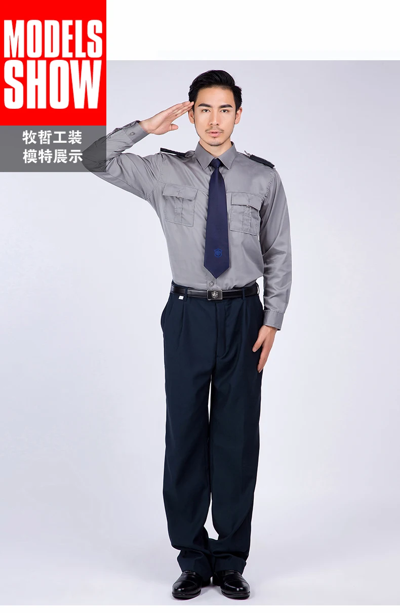 10 комплектов-рубашка, штаны и галстук), костюм для работы в сфере безопасности, рубашки, форма караульного солдата, комбинезоны с длинными рукавами для безопасности