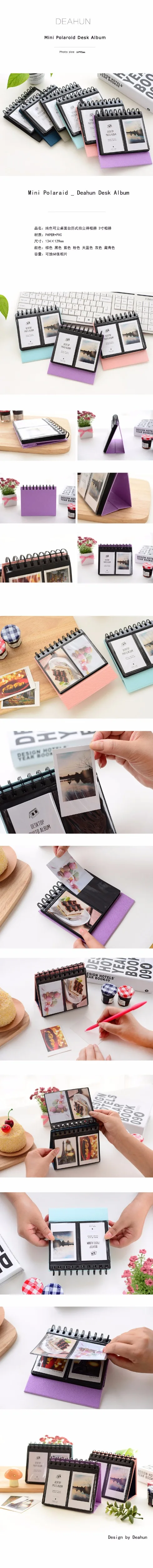 Настольный компьютер стоял Стиль 68 карты мини альбом 3-дюймовая пленка междоузлий Polaroid Фотоальбом креативный Ретро Декорации для альбомов альбом на день рождения