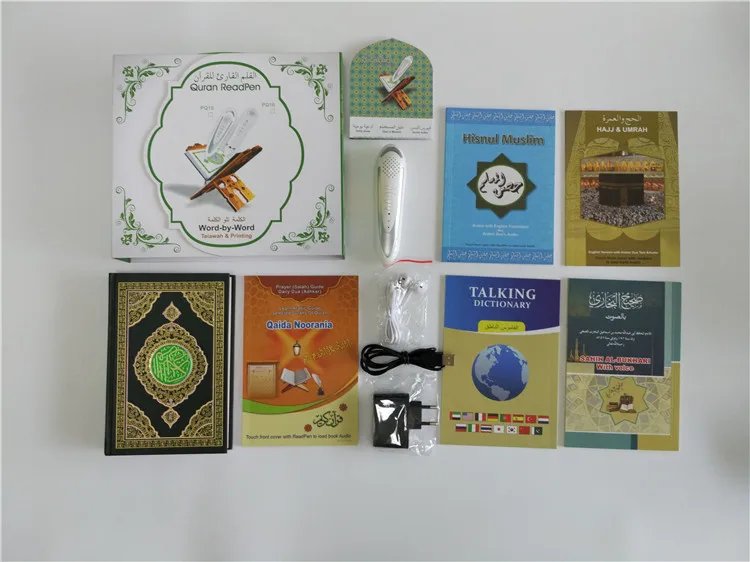 Новейшая цифровая ручка для Корана Лучшая цена пера AL Quran начинающих Цифровая