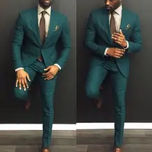 Темно-зеленый приталенный мужской смокинг для женихов, сшитый на заказ, 2 предмета, мужские костюмы на свадьбу, выпускной, ужин, костюмы для лучших мужчин, костюмы для жениха