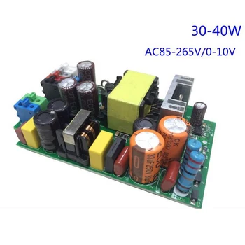 

LED drive power supply 0-10V 30-40W Silicon controlled Dimming Power Driver for track lighting