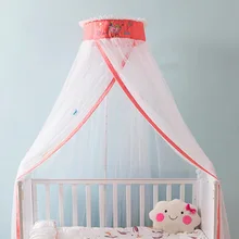Сетчатый навес постельные принадлежности Детская кровать hung купол сетки от комаров с стойки chambre enfant pokoj dziecka навес кровати дети klamboe kinderkamer