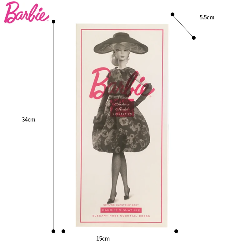barbie fjh77