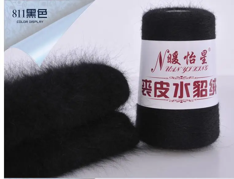 100+ 40 г 98% плюшевая норковая бархатная пряжа для ручного вязания Экологически чистая окрашенная влагопоглощающая пряжа для вязания шарфа свитер - Цвет: 811 black