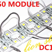 Светодиодный 5050 4 Светодиодный модуль 12 Вт водостойкый led квадратный светодиодный модуль освещения, 20 шт./лот