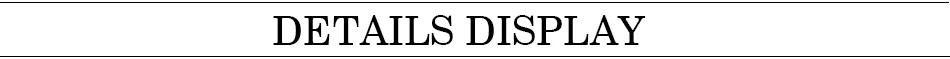 Details Display