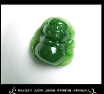 

Natural hetian stone hand-carved maitreya safe pendant/1