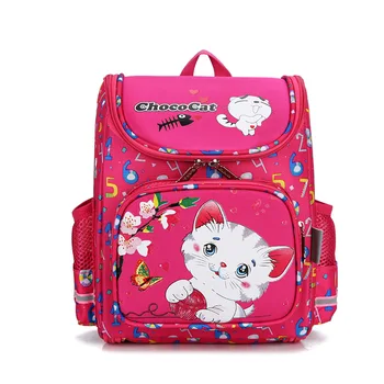 

2019 New Cartoon School Bags Backpack for Girls Boys Bear Design Children Orthopedic Backpack Mochila Infantil Grade 1 5