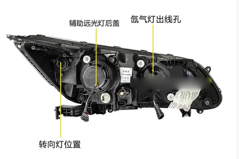 QQ20140917230547