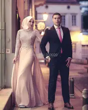 Long Sleeves Blush Pink Beaded Lace Chiffon Long Hijab Muslim Evening Dress with Beaded Belt Party Formal Gown