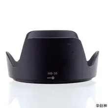 HB-35 Lens Hood for NIKON AF-S DX VR 18-200mm f/3.5-5.6G IF-ED