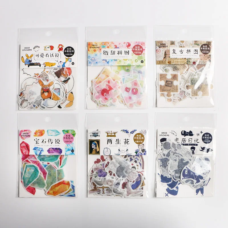 

40 Pcs/bag Vintage Puzzle Decorative Washi Stickers Scrapbooking Stick Label Diary Stationery Album Stickers Labels